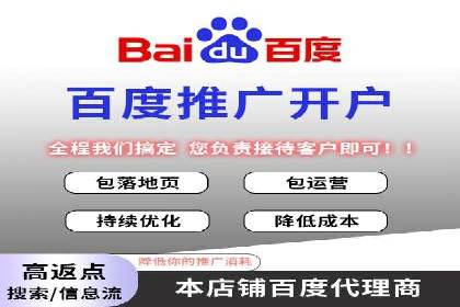 探索SEM托管公司经典案例：助力企业快速成长